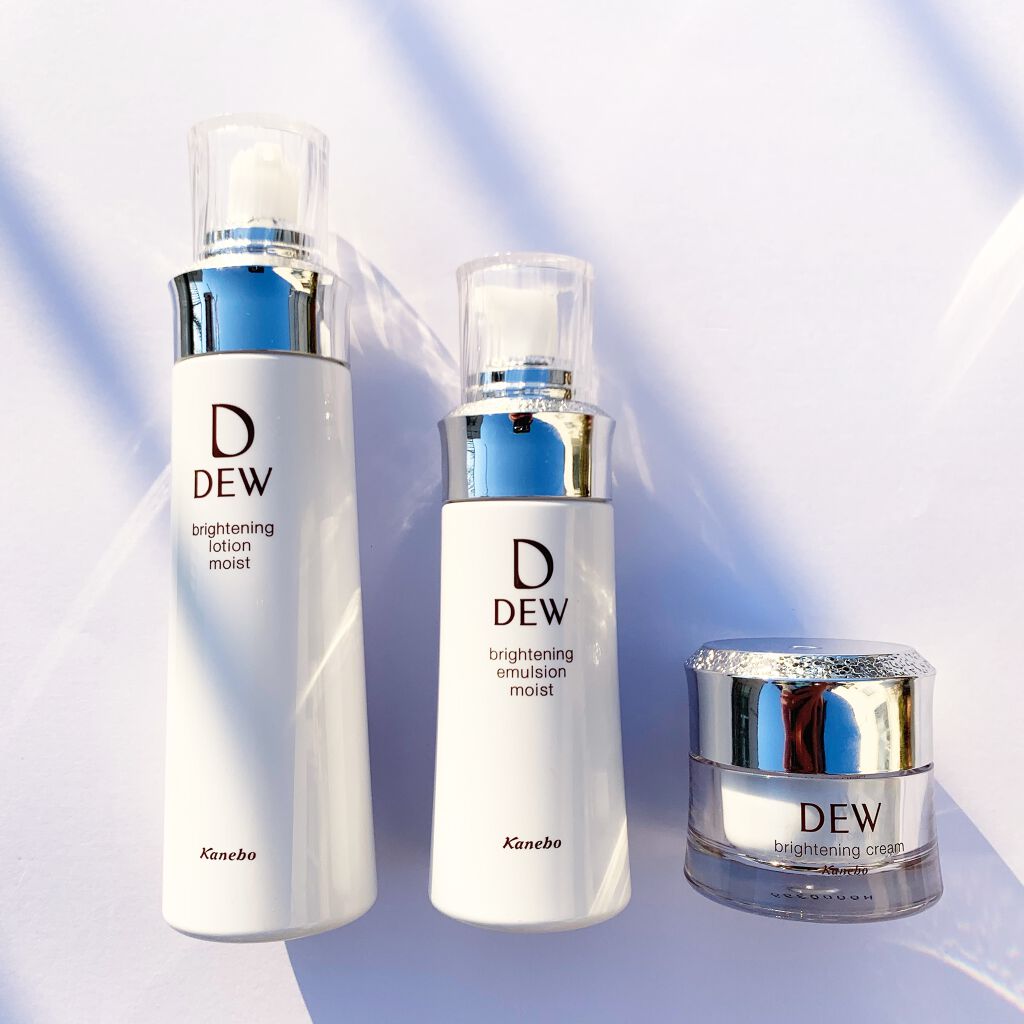 DEW ブライトニングローション＆エマルジョン セット