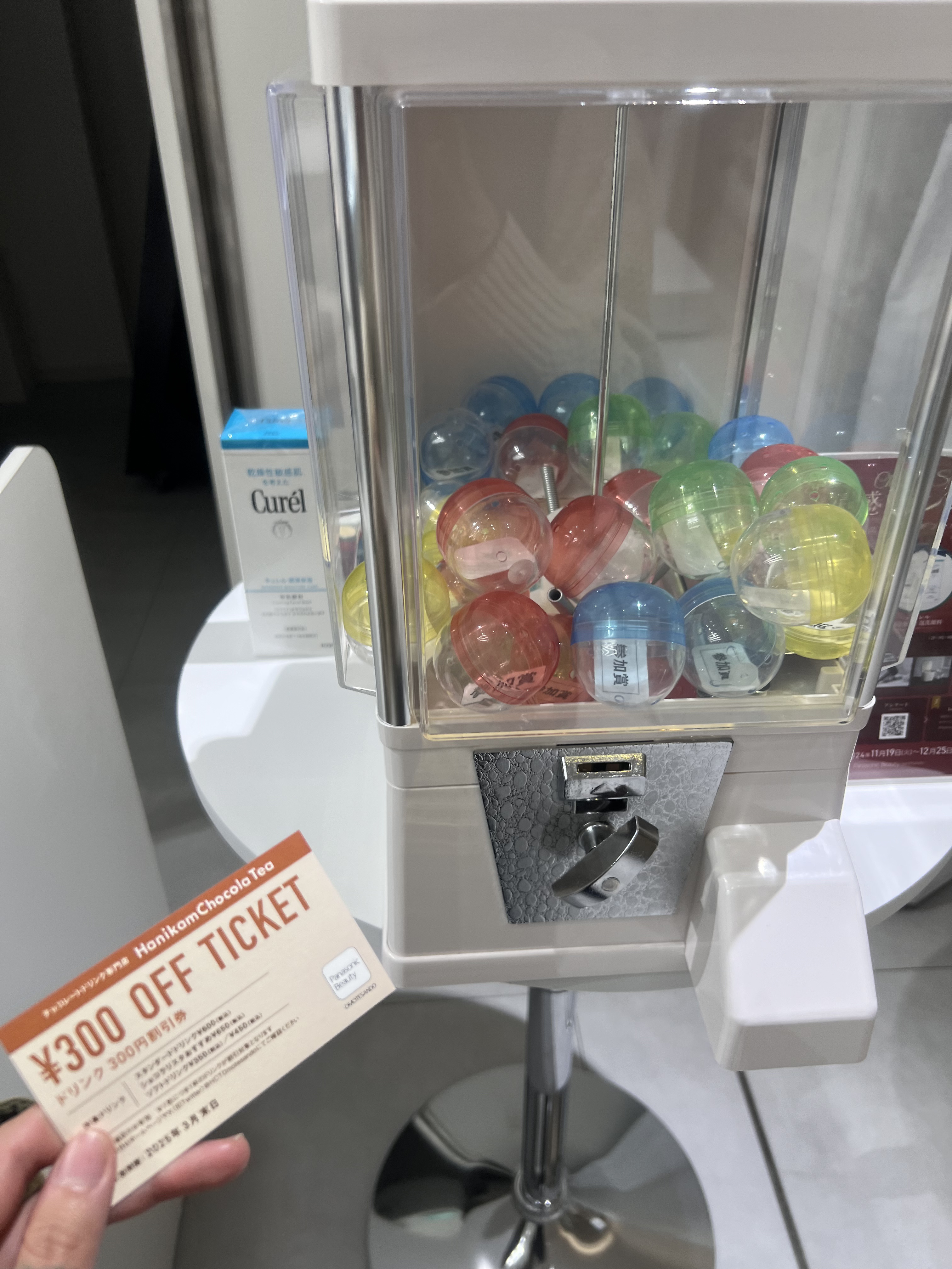 潤浸保湿 泡洗顔料/キュレル/泡洗顔を使ったクチコミ（3枚目）