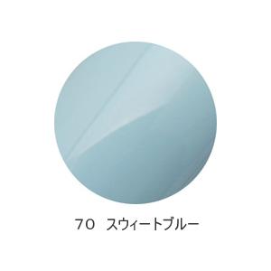 70 スウィートブルー