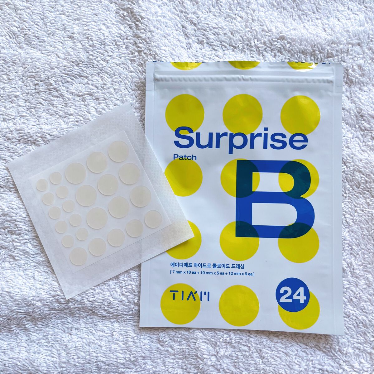 TIAM VB3ソース/TIAM/美容液を使ったクチコミ(7枚目)