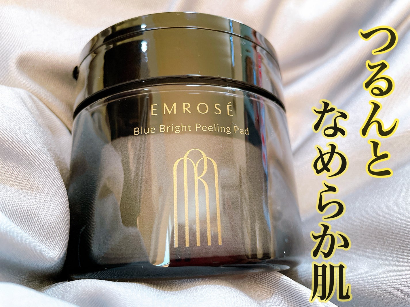 ブルーブライトピーリングパッド/EMROSÉ/トナーパッドを使ったクチコミ(1枚目)