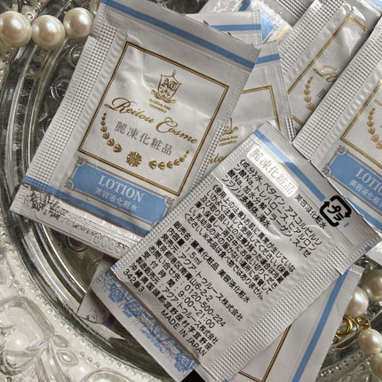 梅ちゃんアラフィフツヤ肌オタク on LIPS 「𓅪𓂃𓈒𓏸「究極の無添加を目指したら、冷凍というかたちになりまし..」(8枚目)