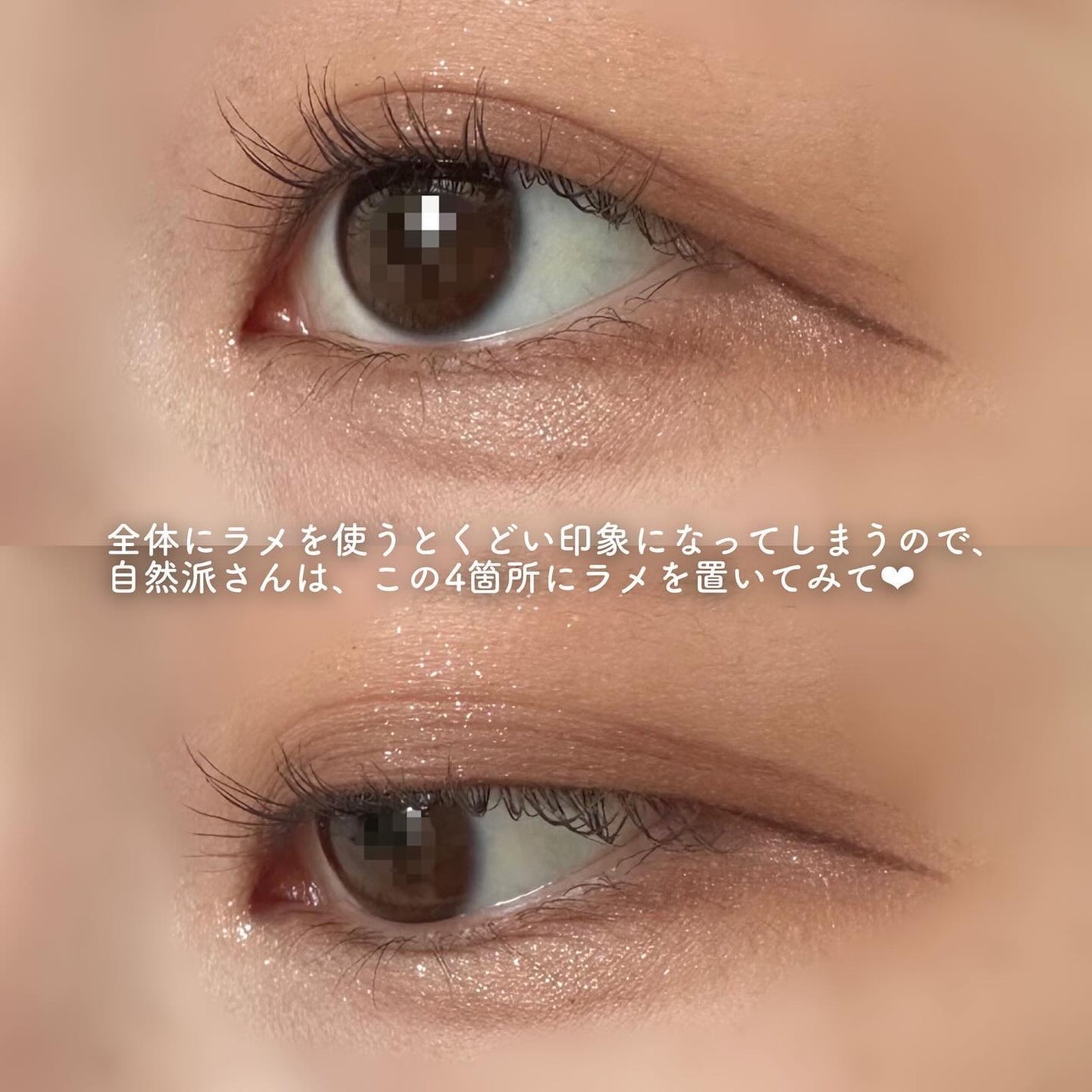 リュクスアイシャドウ/BOBBI BROWN/単色アイシャドウを使ったクチコミ(5枚目)