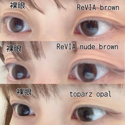 ReVIA 1day/ReVIA/ワンデー(1DAY)カラコンを使ったクチコミ(2枚目)