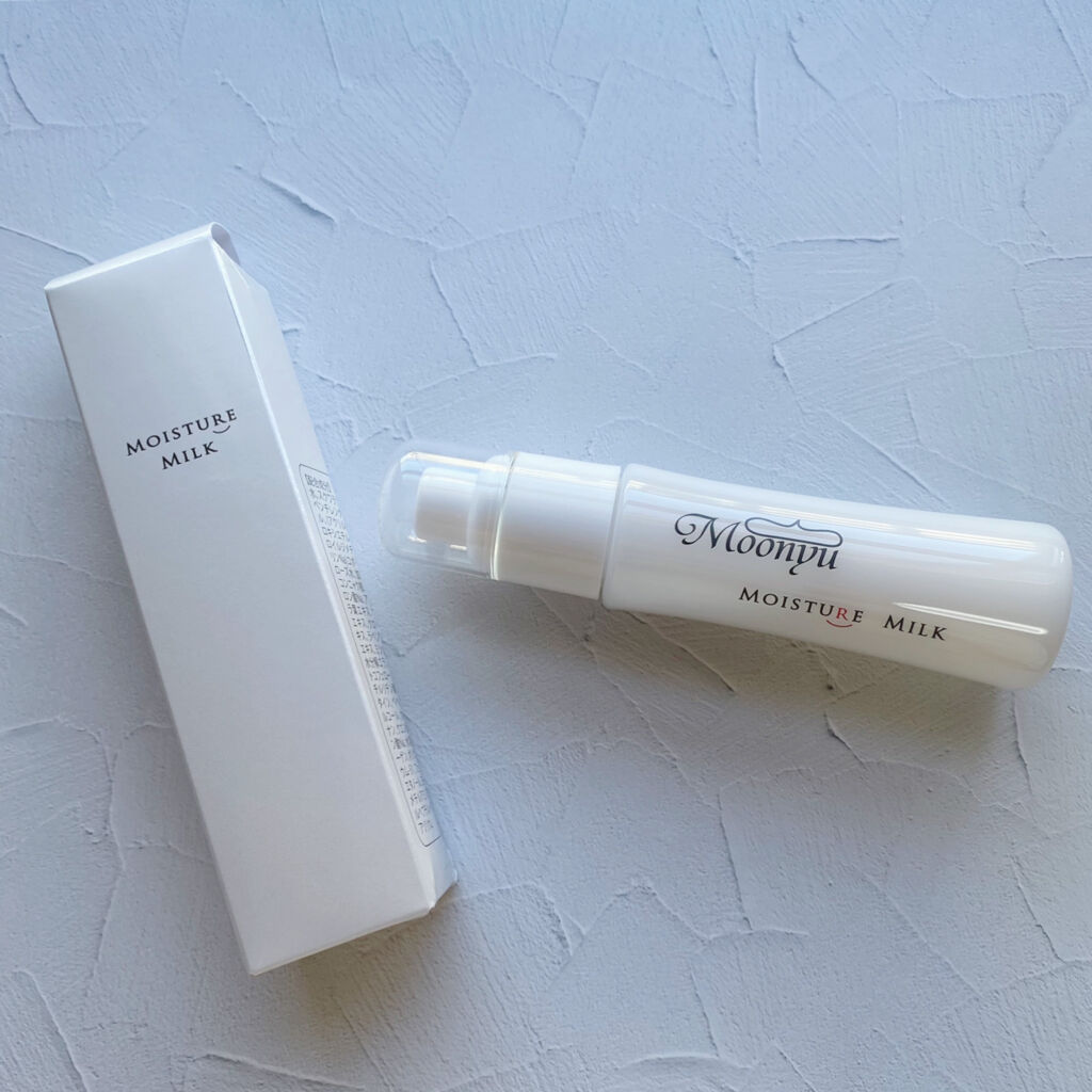 モイスチュア ミルク/Moonyu(モーニュ)/乳液を使ったクチコミ（1枚目）