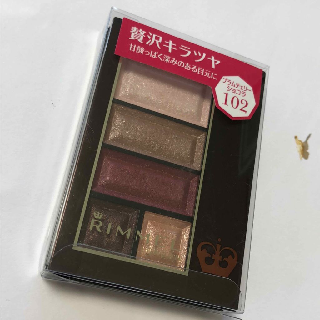 ショコラスウィート アイズ/リンメル ロンドン/アイシャドウパレットを使ったクチコミ（1枚目）