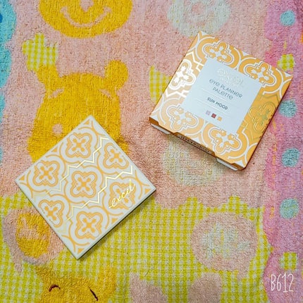 アイプランナーパレット/excel/アイシャドウパレットを使ったクチコミ(2枚目)