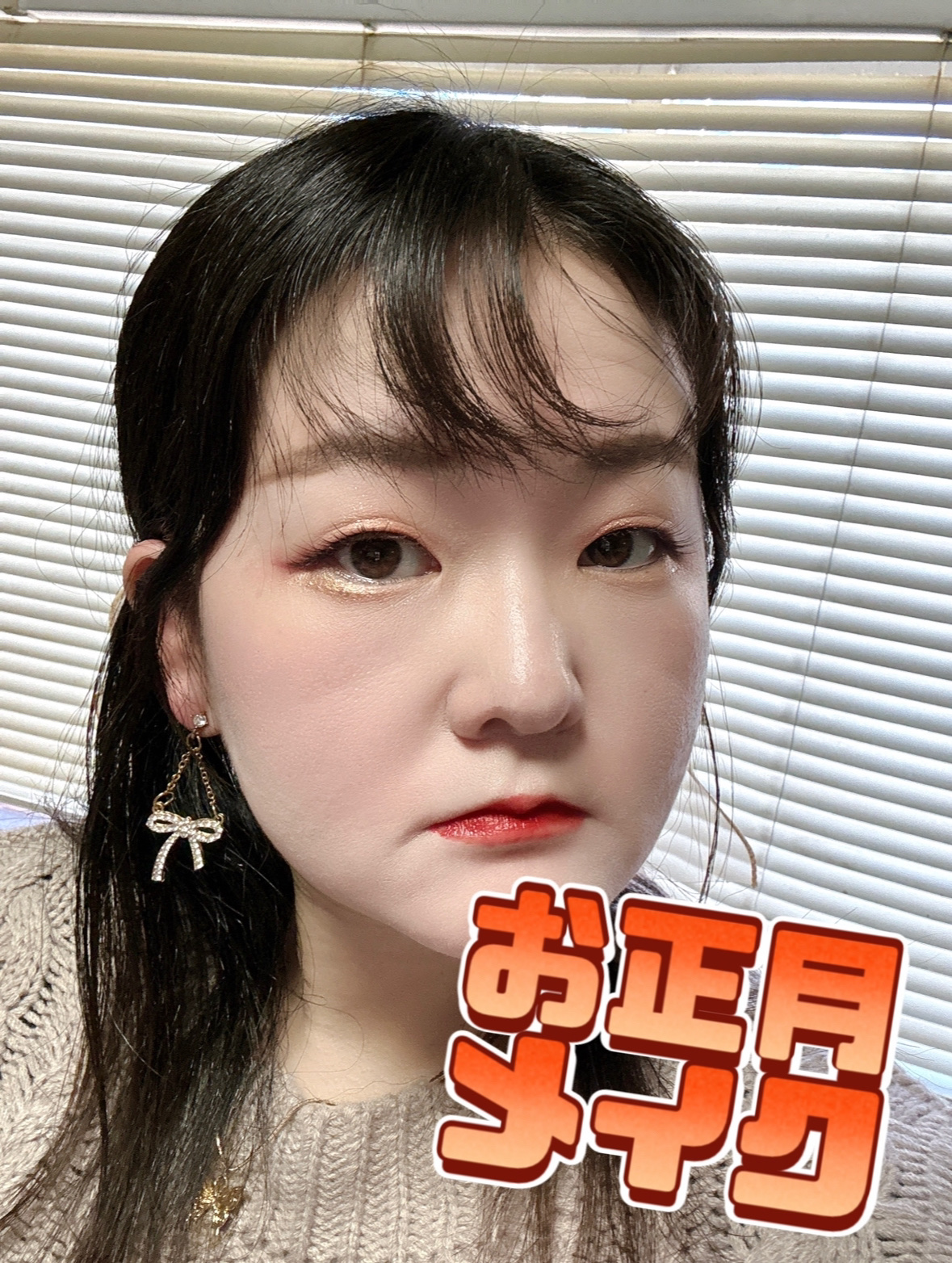 ゼロベルベットティント/rom&nd/リップティントを使ったクチコミ（1枚目）