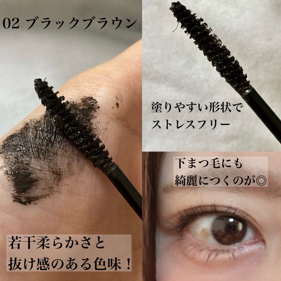 ラッシュキープマスカラ/Ririmew/マスカラを使ったクチコミ(2枚目)