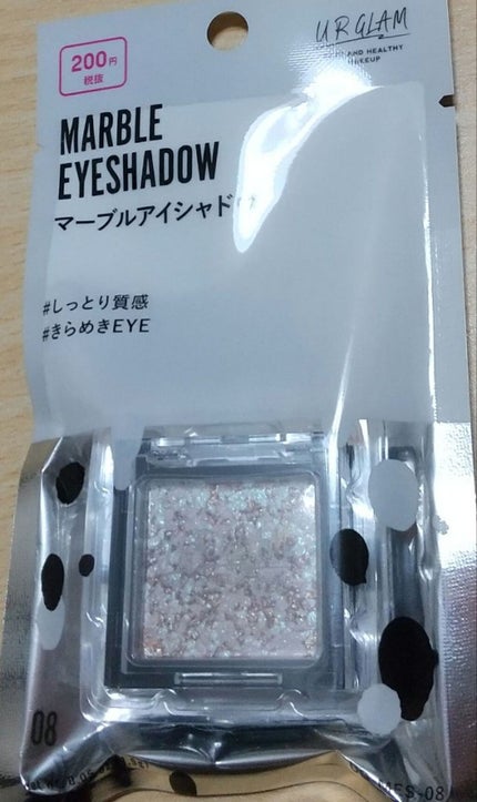 UR GLAM MARBLE EYESHADOW/U R GLAM/単色アイシャドウを使ったクチコミ(1枚目)