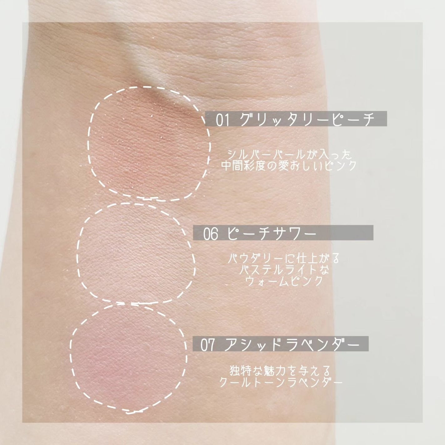 maxið° on LIPS ãð°.oO( #PR )THEFACESHOP(@thefac..ãïŒ5æç®ïŒ