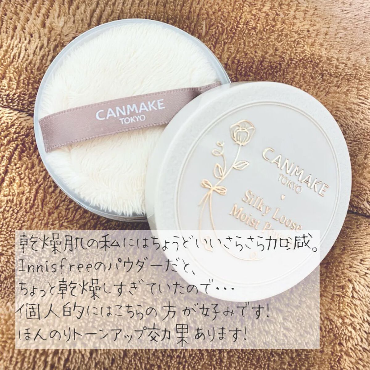 コンパクトスタイラー/TANGLE TEEZER/ヘアブラシを使ったクチコミ（2枚目）