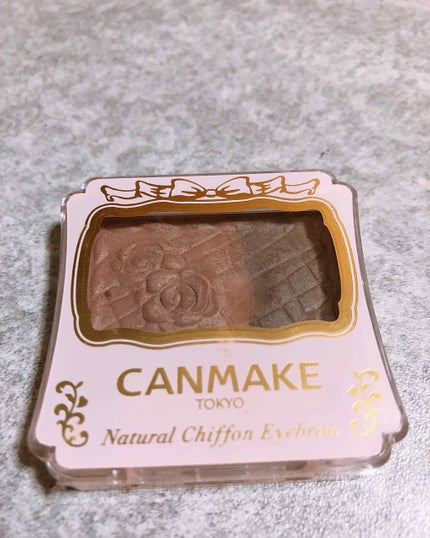 ナチュラルシフォンアイブロウ/キャンメイク/パウダーアイブロウを使ったクチコミ(1枚目)