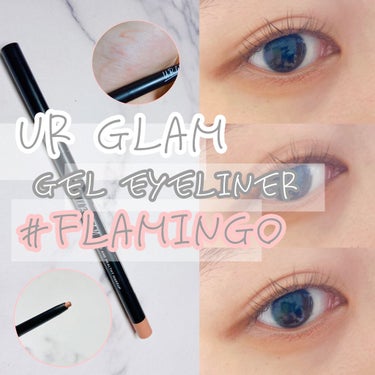  UR GLAM　GEL EYELINER/U R GLAM/ジェルアイライナーを使ったクチコミ（1枚目）