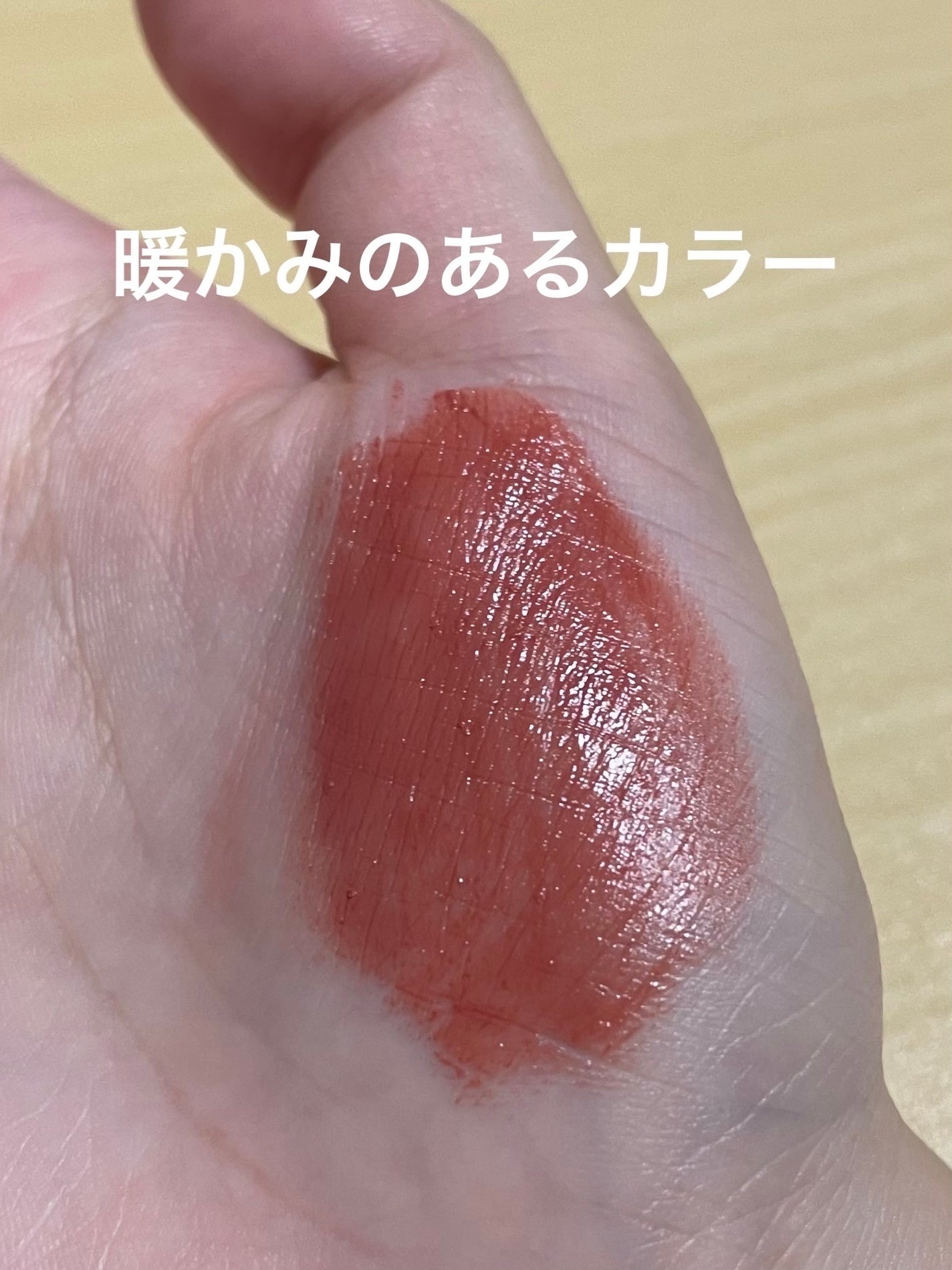 スフレアリップ/CEZANNE/口紅を使ったクチコミ(2枚目)