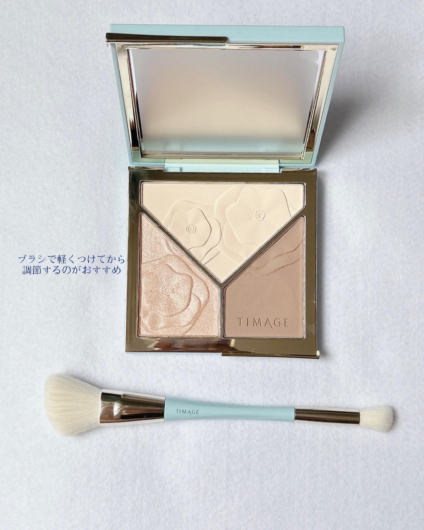 ハイライトシェーディングパレット/TIMAGE/パウダーハイライトを使ったクチコミ（3枚目）