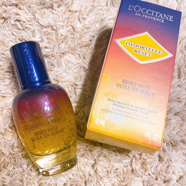 L'OCCITANE  イモーテル オーバーナイトリセットセラム

この度 #ロクシタン 様から頂きましたー♡

控えめに言って、最高。

最近頬の毛穴が気になってたんだけど(年齢のせい)
このセラムを