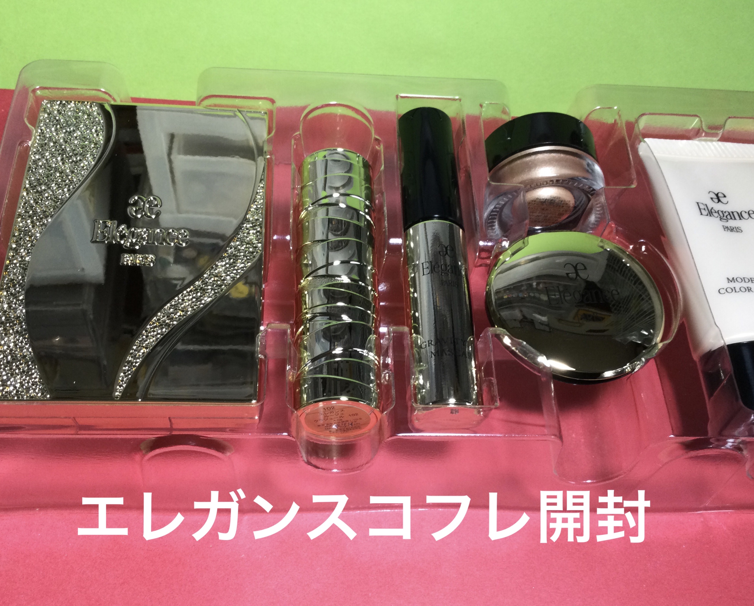 レヨン ジュレアイズ N/Elégance/ジェル・クリームアイシャドウを使ったクチコミ（1枚目）