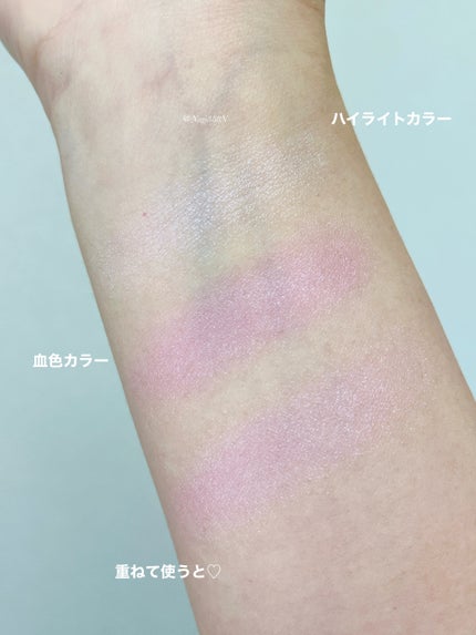 フェイスグロウカラー/CEZANNE/クリームハイライトを使ったクチコミ(5枚目)