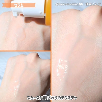 ポア ブライトニング シミケアセラム/celimax/美容液を使ったクチコミ(6枚目)