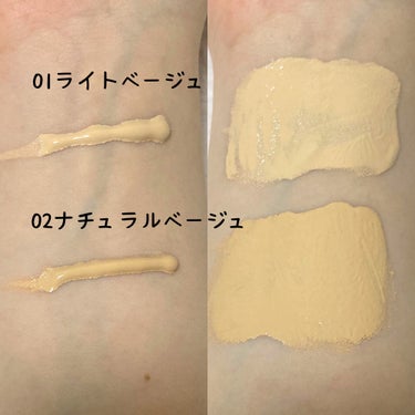 毛穴パテ職人 エッセンスBBクリーム Nのクチコミ「🌹毛穴パテ職人
エッセンスBBクリームN SPF50+/PA++++
01ライトベージュ 02.....」（3枚目）