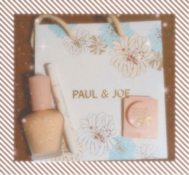 イルミネイティング タッチ ペン/PAUL & JOE BEAUTE/リキッドコンシーラーを使ったクチコミ（1枚目）