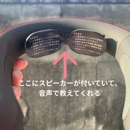 ぽち on LIPS 「NIPLUXNECKRELAX────────────■NIP..」(5枚目)