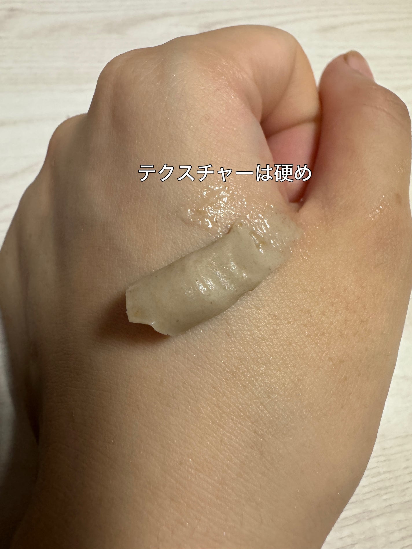 スクラビング マッド ウォッシュ/KANEBO/洗顔フォームを使ったクチコミ(3枚目)