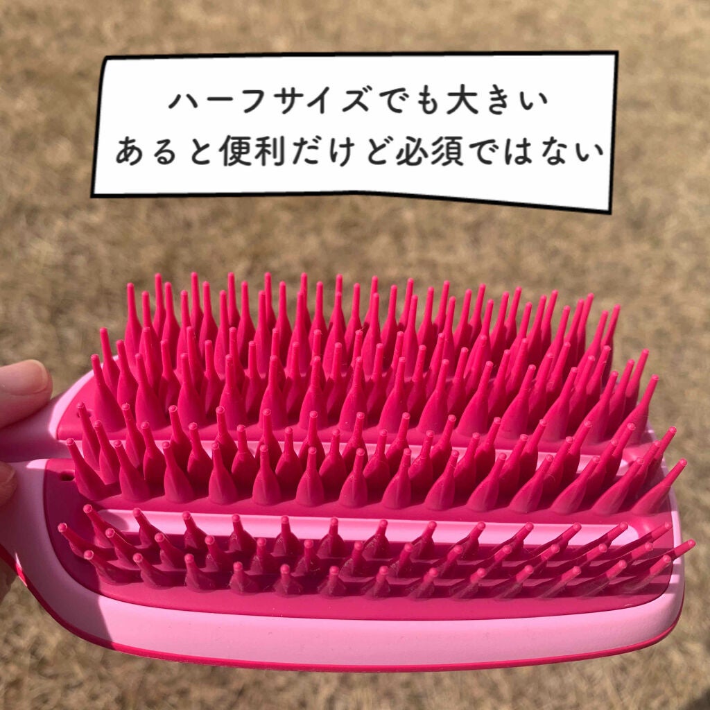 パドルブラシ/TANGLE TEEZER/ヘアブラシを使ったクチコミ(2枚目)