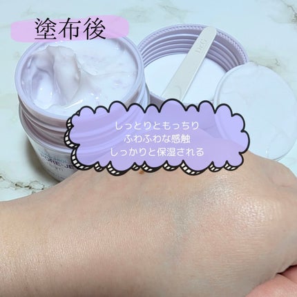 rico on LIPS 「Dr.Gから期待の新しいセラム&クリームが発売されたよ!Dr...」(5枚目)