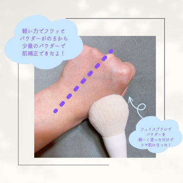 みぃた🧸 on LIPS 「＊【商品名】清etmoiセイ・エ・モア~ふんわりとして肌当たり..」（3枚目）