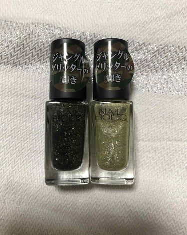 NAIL HOLIC ジャングルグリッターのGD 033 BK 032


とにかくグリッターが綺麗です🌟
ギラギラだけど汚くないし安っぽく見えない！　

写真は2度塗りです💅


普通のネイルより乾く