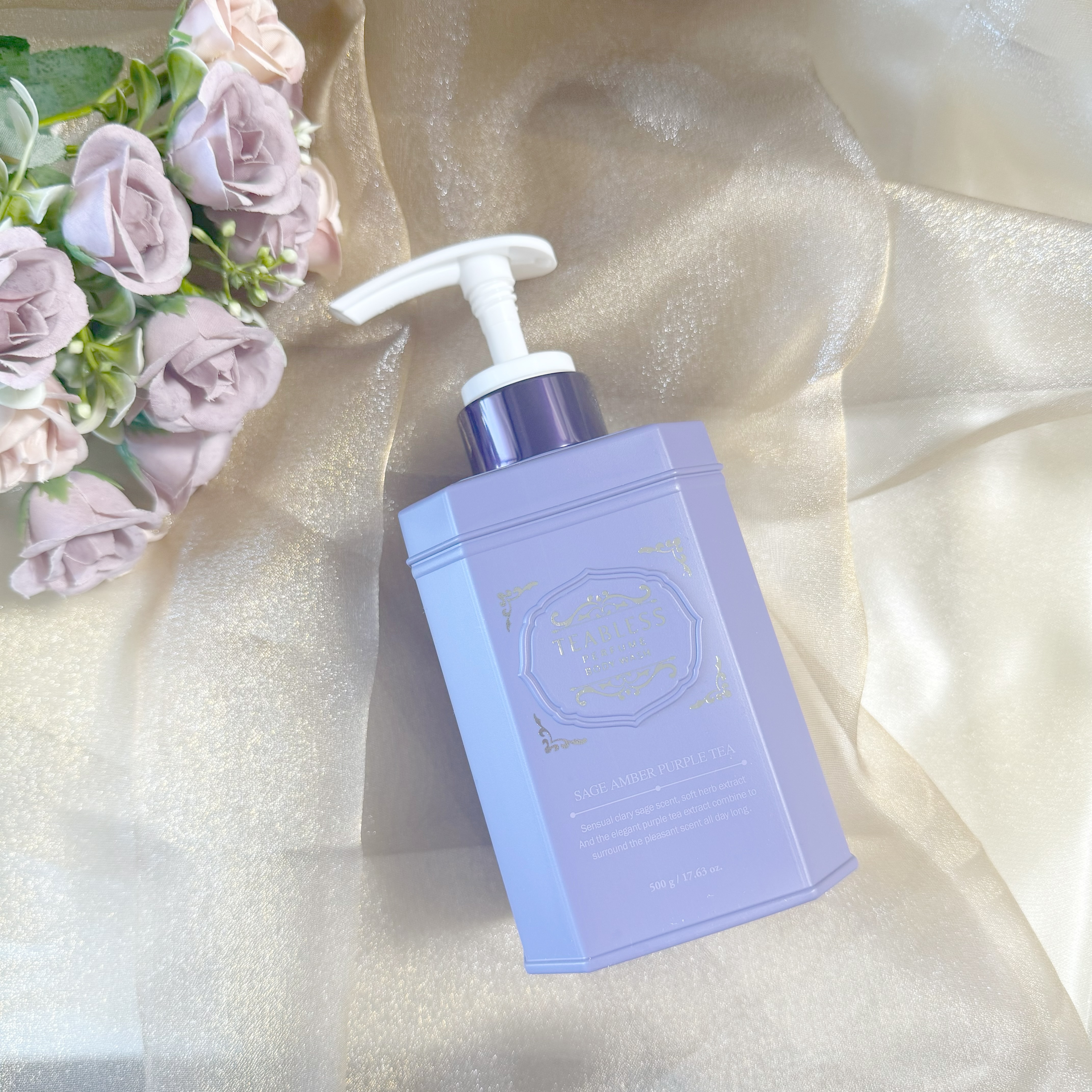 パフュームボディローション セイジアンバーパープルティー/TEABLESS/ボディローションを使ったクチコミ（3枚目）