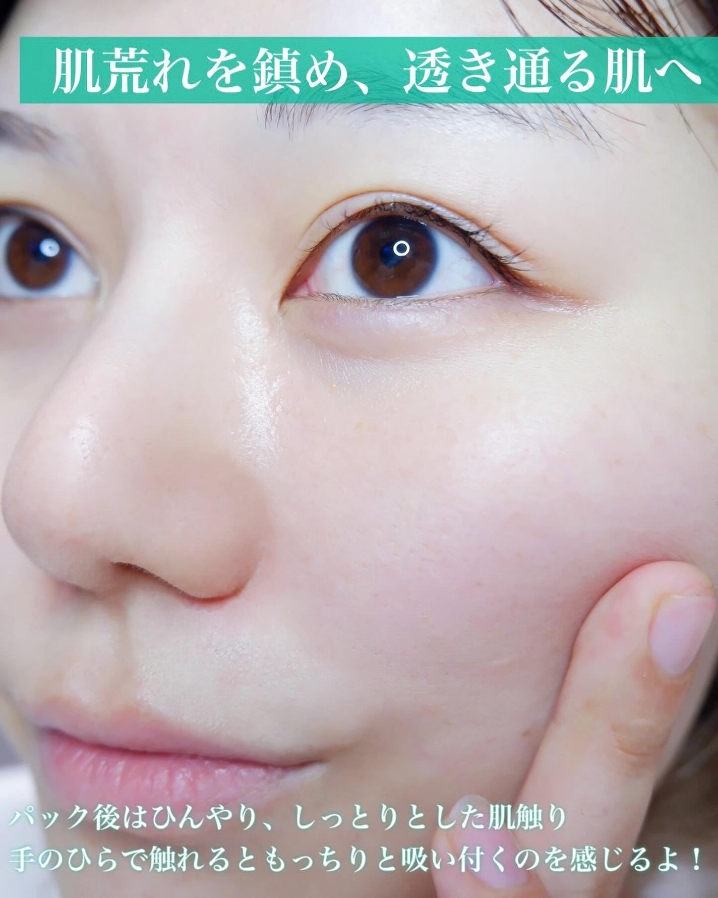 バランスフル シカマスク/Torriden/シートマスク・パックを使ったクチコミ(5枚目)