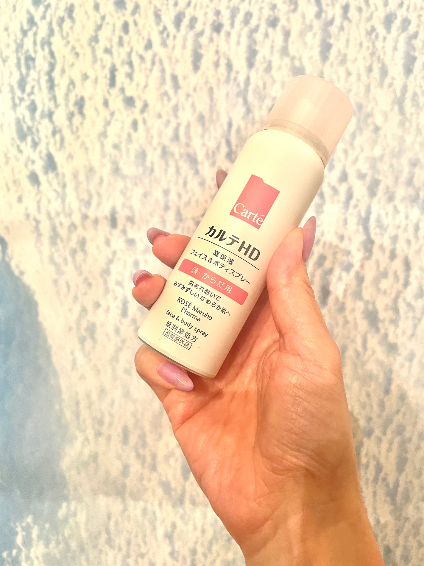 カルテHD モイスチュア フェイス&ボディスプレー/カルテHD/ミスト状化粧水を使ったクチコミ(1枚目)