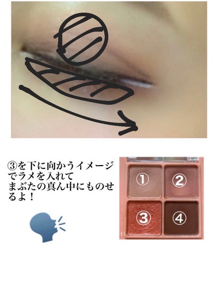 オペラ リップティント N/OPERA/リップティントを使ったクチコミ(5枚目)