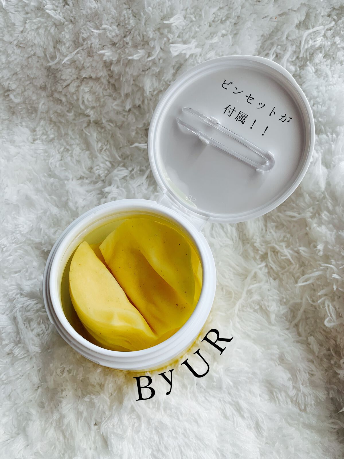 Mee❤︎のクチコミ「〈新製品〉9月1日発売！！
おいしそうなハチミツの香りに癒される🐝✨
マヌカハニーエキス水を贅.....」（3枚目）