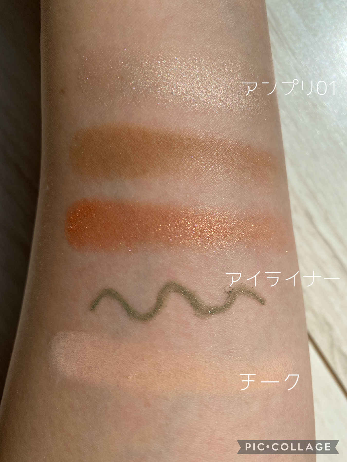 レディートゥーウェアパウダーチーク/BBIA/パウダーチークを使ったクチコミ（3枚目）