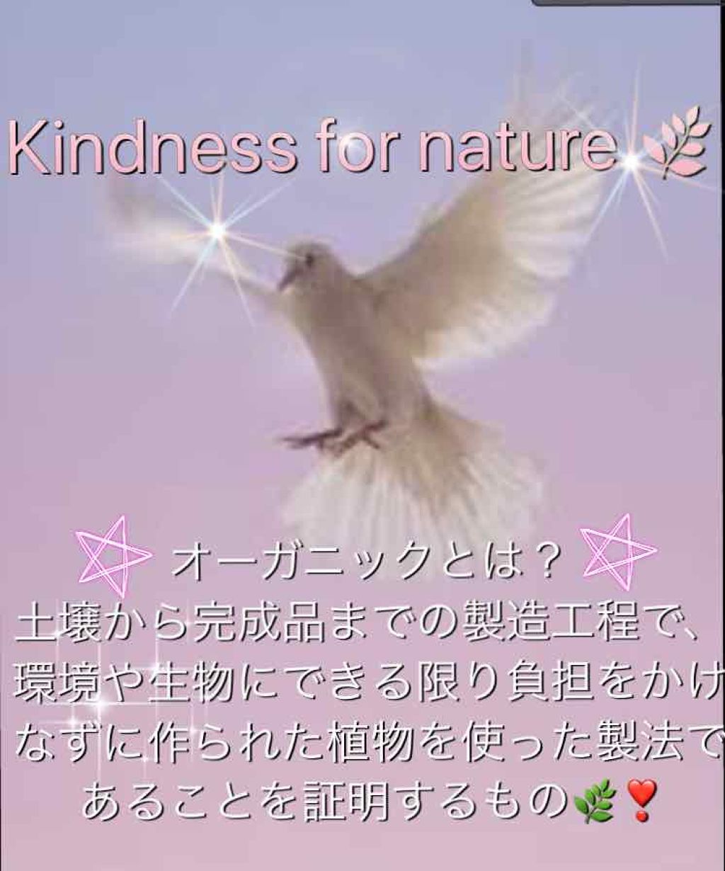 グラースローズの香り/シャンプー＆トリートメント/ダイアン/市販シャンプーを使ったクチコミ（2枚目）