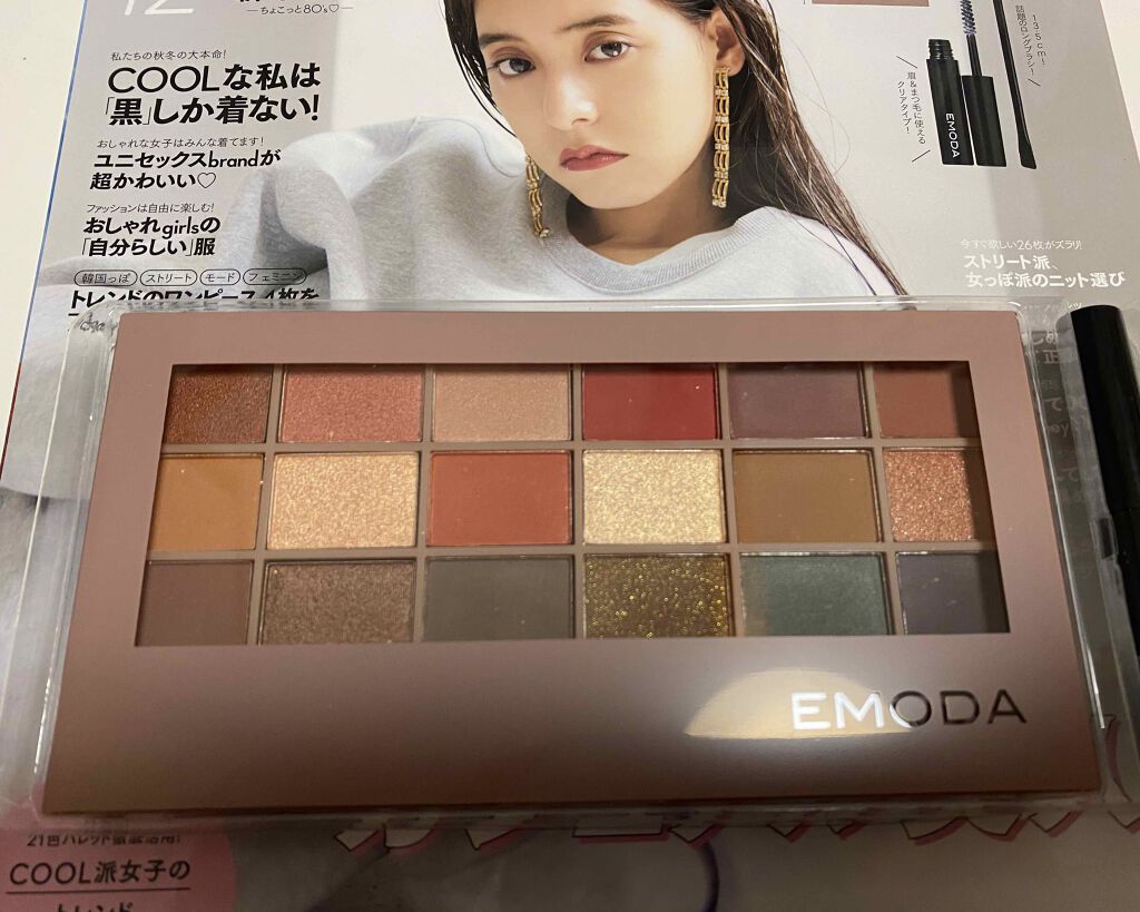 JELLY 2020年12月号/JELLY/雑誌を使ったクチコミ(1枚目)