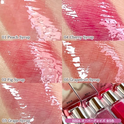 オーバー グレイズ ティント/BBIA/リップティントを使ったクチコミ(10枚目)