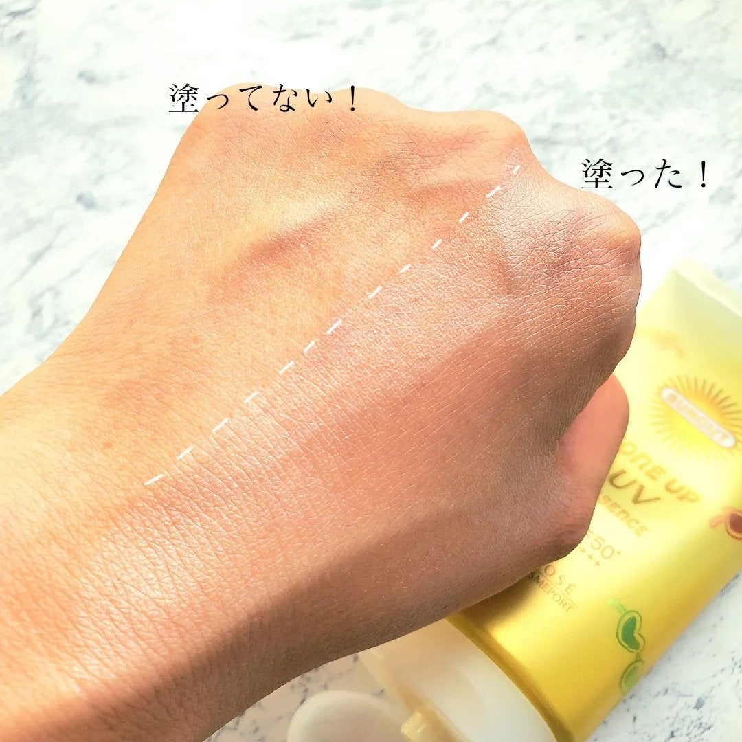 トーンアップUV エッセンス/サンカット®/日焼け止めローションを使ったクチコミ(5枚目)