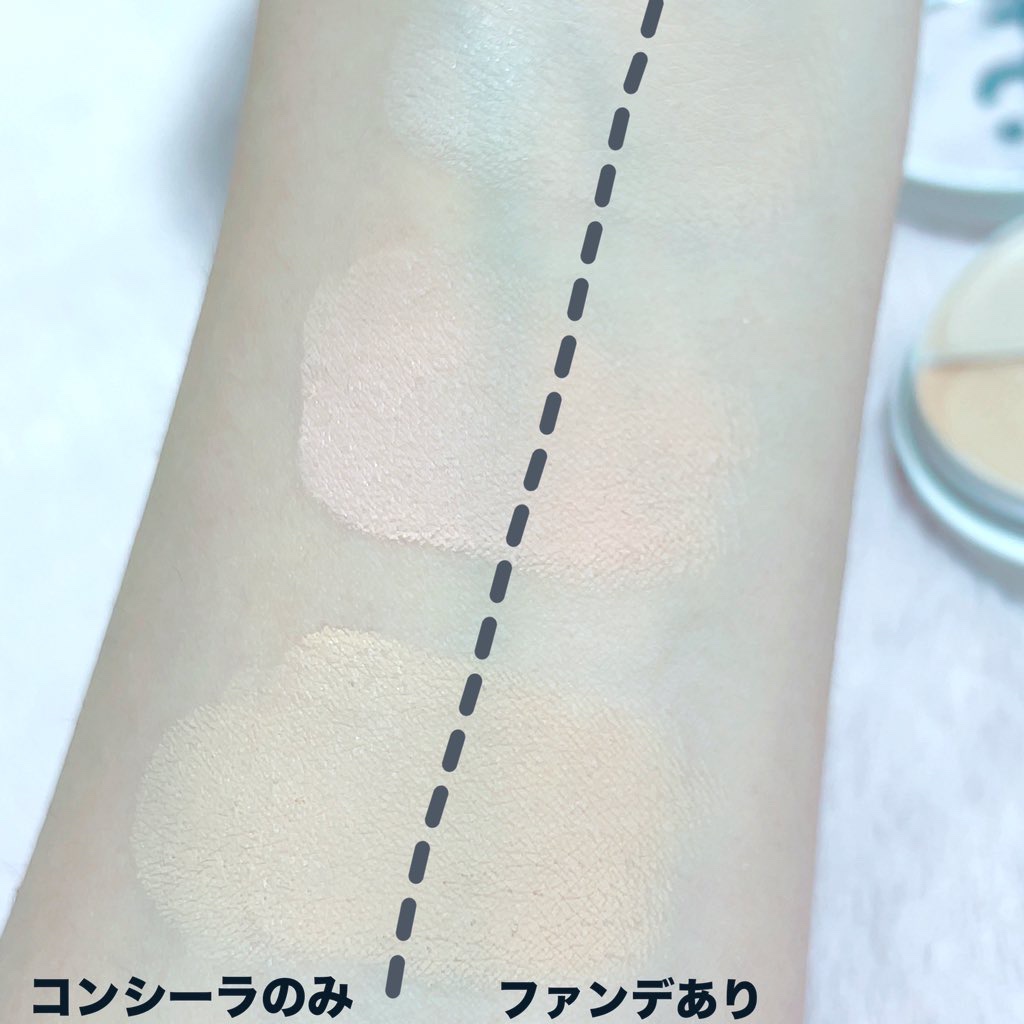 カバーアッププロコンシーラー/TFIT/パレットコンシーラーを使ったクチコミ（2枚目）