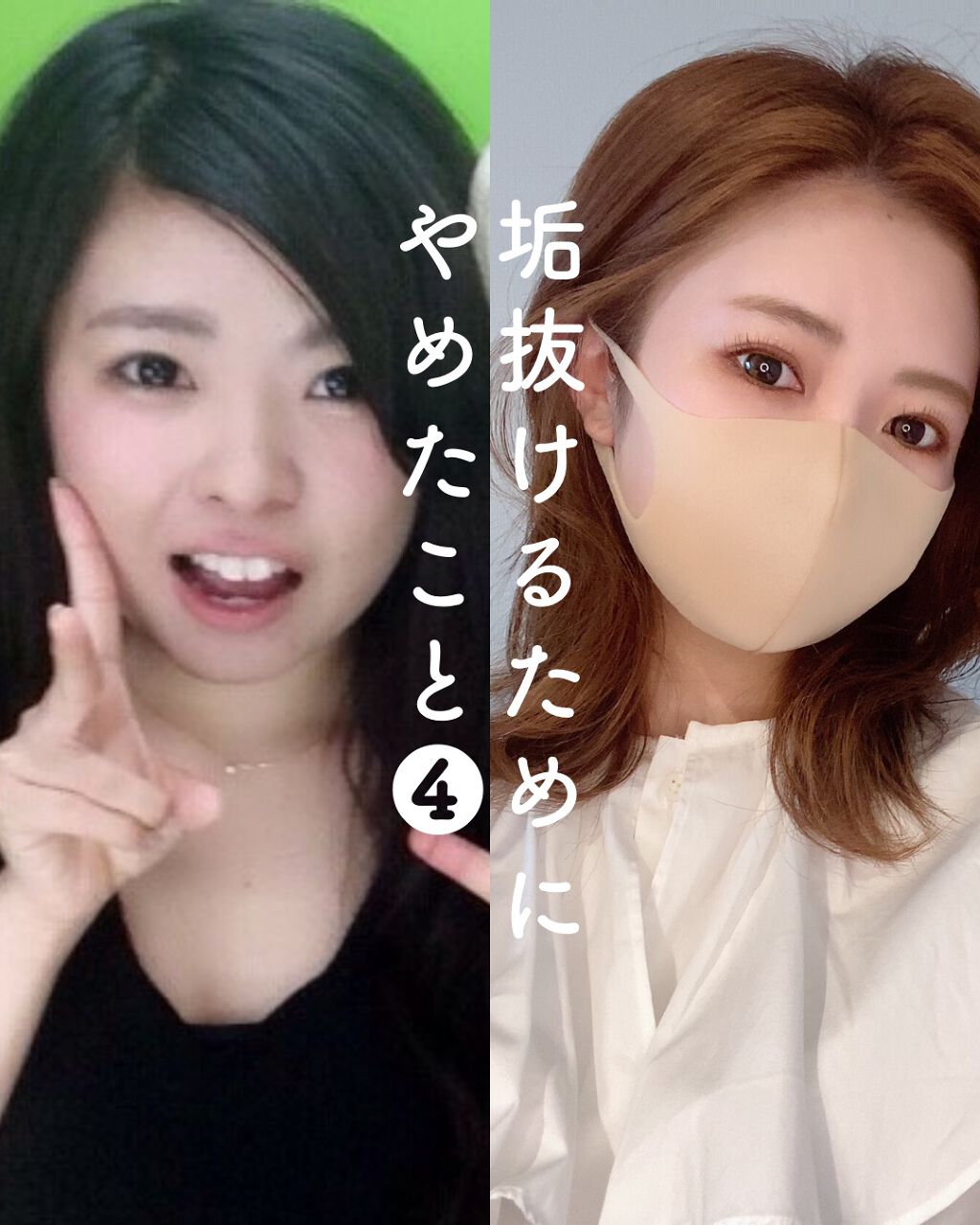 デュオブラシ/アナスタシア/メイクブラシを使ったクチコミ（1枚目）