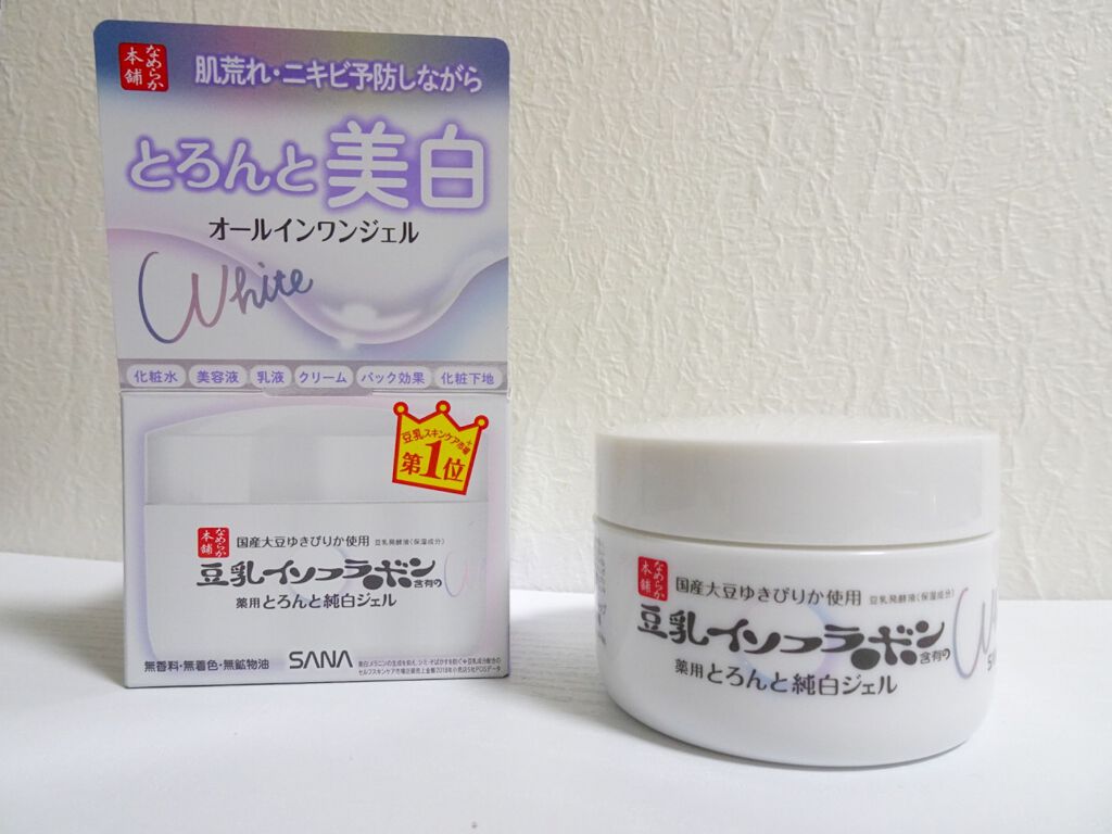 とろんと濃ジェル 薬用美白 N/なめらか本舗/オールインワン化粧品を使ったクチコミ（1枚目）