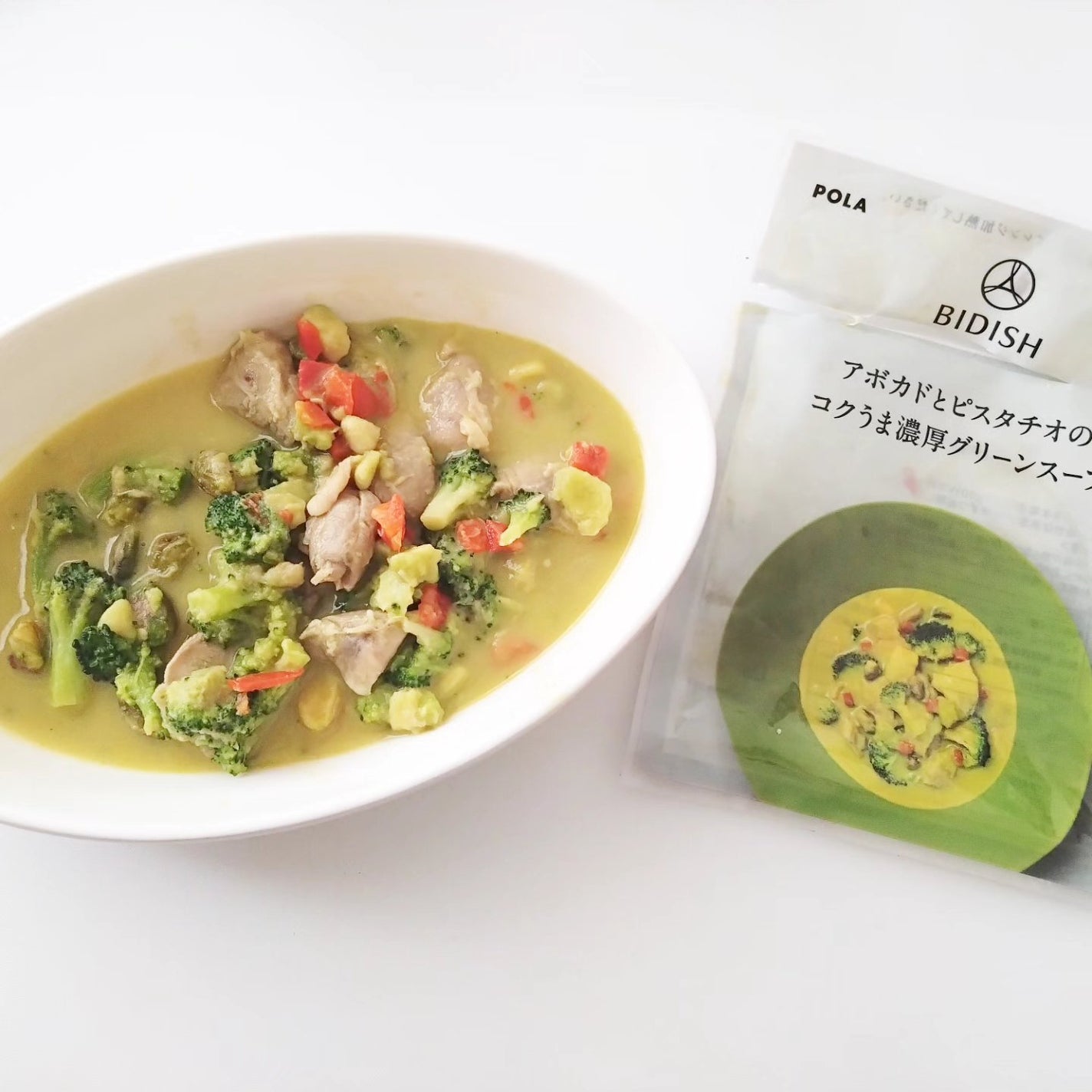 BIDISH/POLA/食品を使ったクチコミ(6枚目)