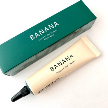 BANANA Conceal Eye Cream/shaishaishai/クリームコンシーラーを使ったクチコミ（1枚目）