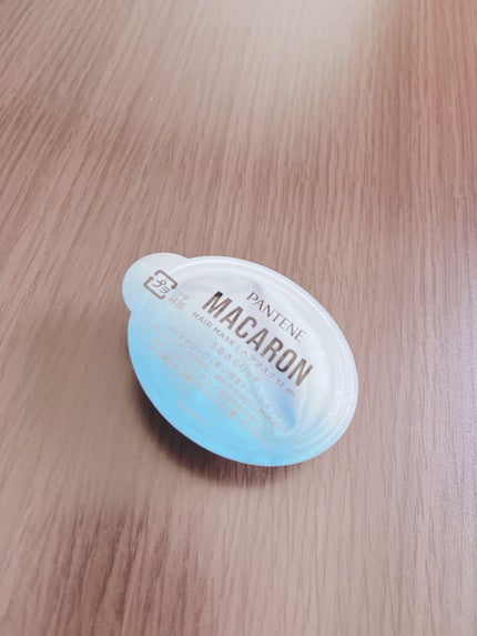 パンテーンマカロン ヘアマスク うるさらリッチ <洗い流すトリートメント>/パンテーン/ヘアマスク・ヘアパックを使ったクチコミ(2枚目)