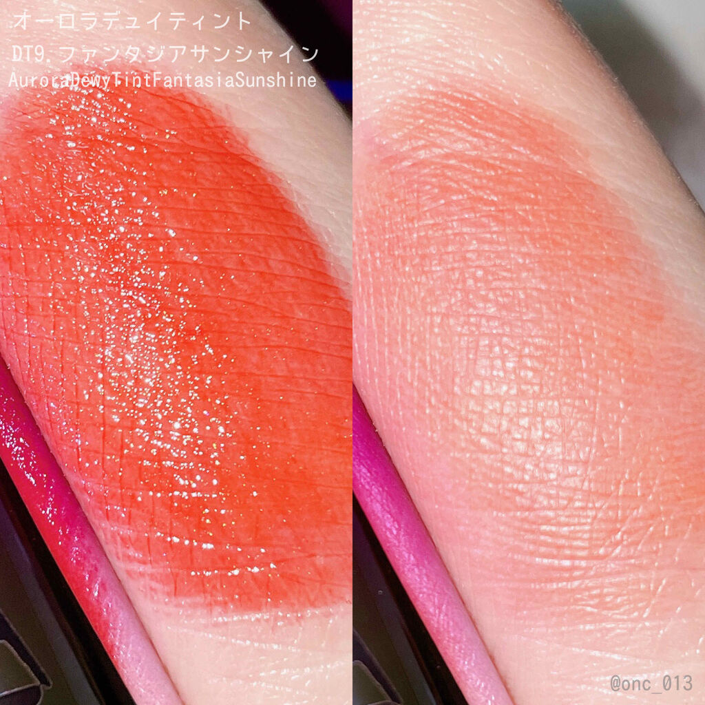 オーロラ デュイ ティント/MERZY/リップティントを使ったクチコミ（3枚目）