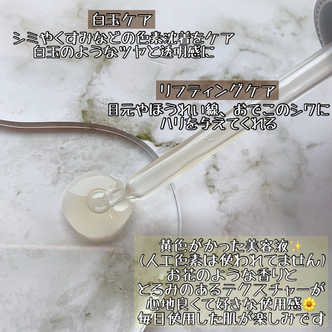 グルタチオングロウアンプル/MEDICUBE/美容液を使ったクチコミ(2枚目)
